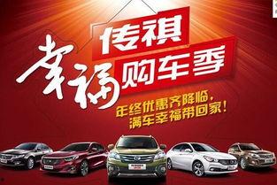 广州汽车博主爆料新闻报道,揭秘汽车行业最新动态 第1张 广州汽车博主爆料新闻报道,揭秘汽车行业最新动态 第1张